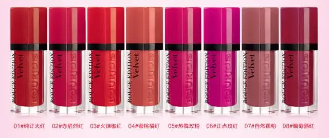 Bourjois Rouge Velvet Lip Glaze