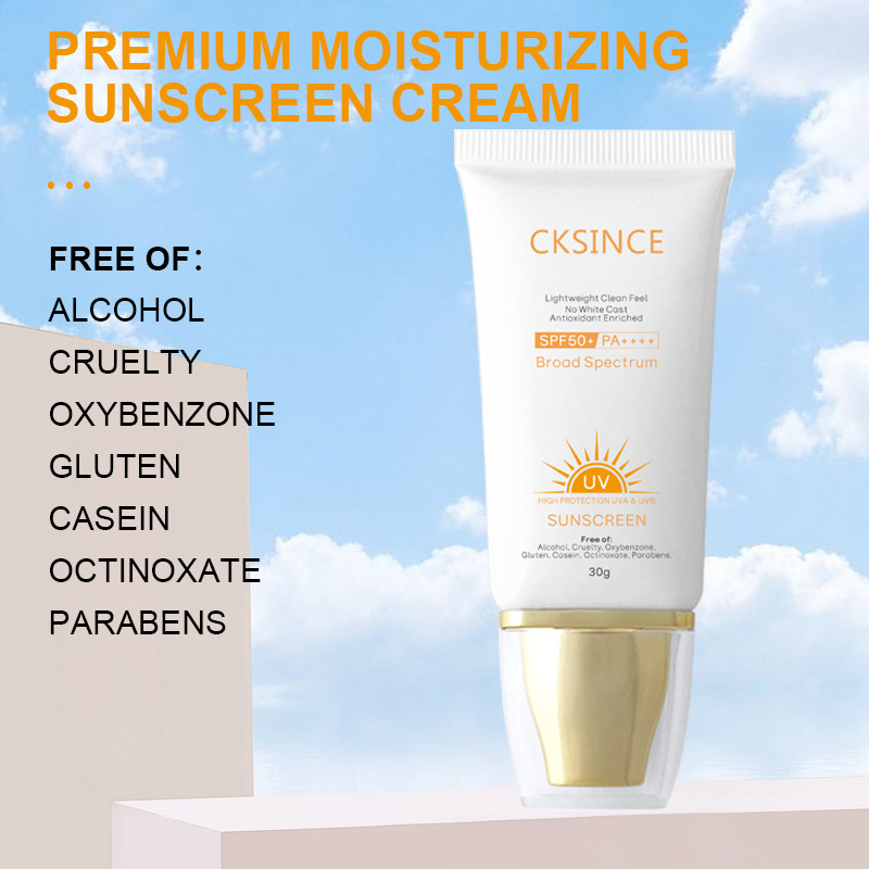 Halal & Vegan SPF50+ PA++++ Sunscreen Lotion OEM ODM | Private Label 30g High Protection Sun Cream