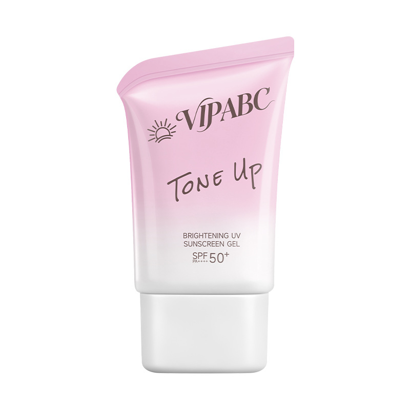 Halal & Vegan Sunscreen Gel Primer OEM ODM | Refreshing Brightening Moisturizing No White Cast Sunblock
