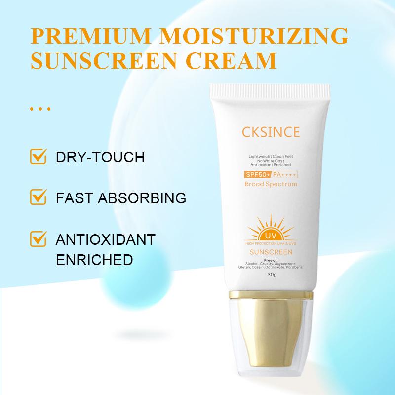 Halal & Vegan SPF50+ PA++++ Sunscreen Lotion OEM ODM | Private Label 30g High Protection Sun Cream