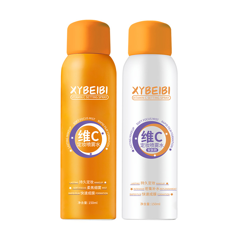 Halal & Vegan Makeup Setting Spray OEM ODM | Private Label Long Lasting Hydrating Moisturizing Face Fixing Spray