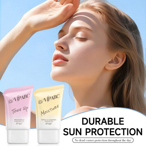 Halal & Vegan Sunscreen Gel Primer OEM ODM | Refreshing Brightening Moisturizing No White Cast Sunblock