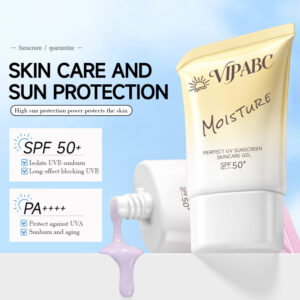 Halal & Vegan Sunscreen Gel Primer OEM ODM | Refreshing Brightening Moisturizing No White Cast Sunblock