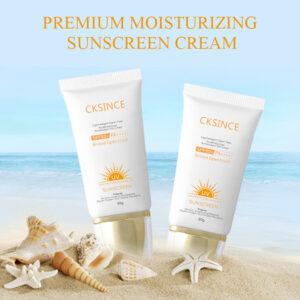 Halal & Vegan SPF50+ PA++++ Sunscreen Lotion OEM ODM | Private Label 30g High Protection Sun Cream