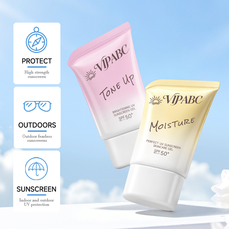 Halal & Vegan Sunscreen Gel Primer OEM ODM | Refreshing Brightening Moisturizing No White Cast Sunblock